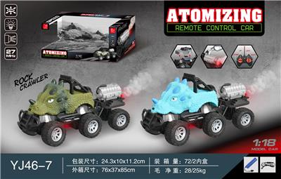 六轮喷雾四通遥控车带灯光（包电） - OBL10220280