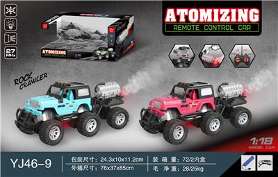 六轮喷雾四通遥控车带灯光（包电） - OBL10220282