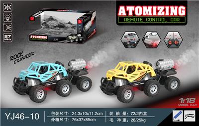 六轮喷雾四通遥控车带灯光（包电） - OBL10220283