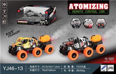 六轮喷雾四通遥控车带灯光（包电） - OBL10220286