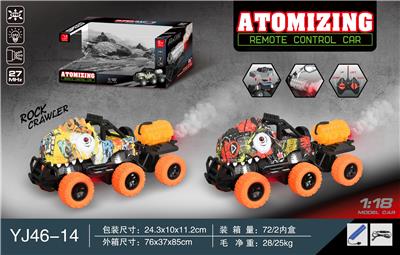 六轮喷雾四通遥控车带灯光（包电） - OBL10220287