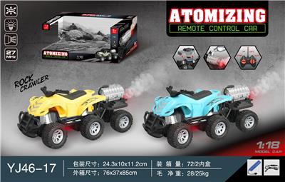 六轮喷雾四通遥控车带灯光（包电） - OBL10220290