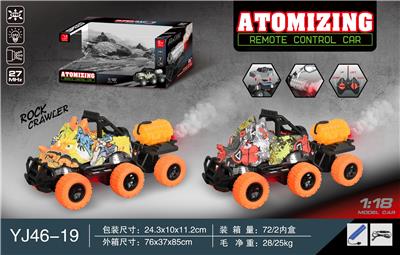 六轮喷雾四通遥控车带灯光（包电） - OBL10220292