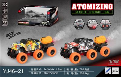 六轮喷雾四通遥控车带灯光（包电） - OBL10220294