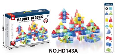 磁力几何磁力块72PCS - OBL10220308