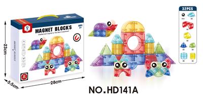 磁力几何磁力块32PCS - OBL10220310