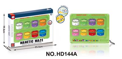 磁性运笔走珠颜色分类画板(绿色） - OBL10220312