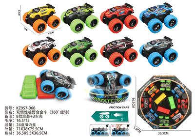 双惯性越野合金车           (360°旋转) - OBL10220335