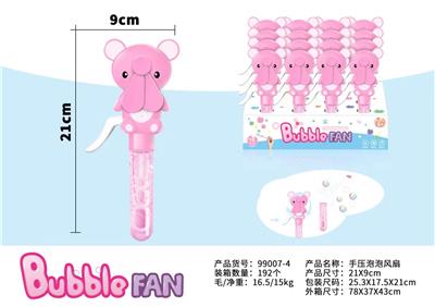 BUBBLE SET - OBL10220385