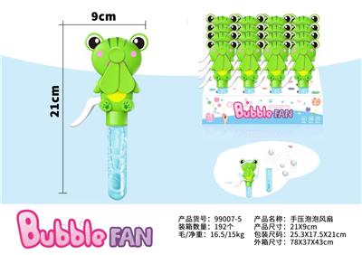 BUBBLE SET - OBL10220386