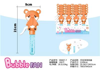 BUBBLE SET - OBL10220388
