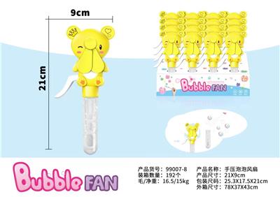 BUBBLE SET - OBL10220389