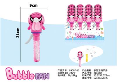 BUBBLE SET - OBL10220391