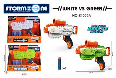 Soft bullet gun / Table Tennis gun - OBL10220447