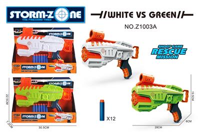Soft bullet gun / Table Tennis gun - OBL10220450