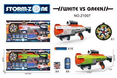 Soft bullet gun / Table Tennis gun - OBL10220456