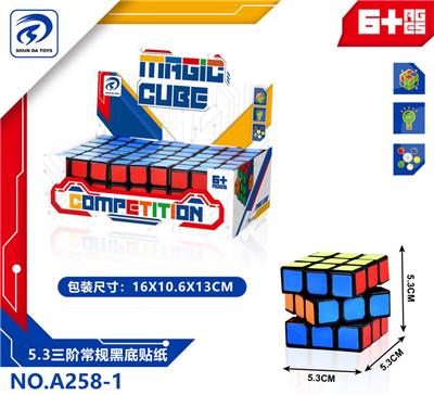 MAGIC CUBE - OBL10220481