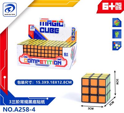 MAGIC CUBE - OBL10220484