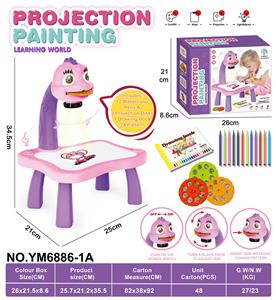 WordPad - OBL10220504