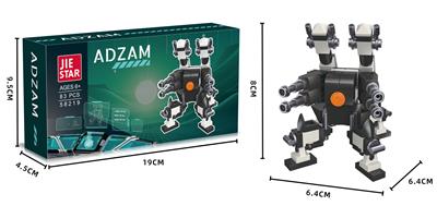 阿达姆炮 - OBL10220643