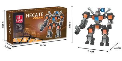 黑卡蒂战士 - OBL10220644