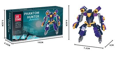 猎户幻象 - OBL10220646