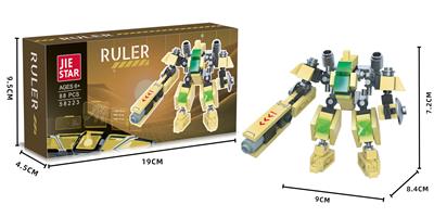 逆理裁者 - OBL10220647