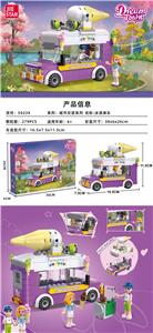 冰淇淋车 |中英通用盒| - OBL10220655