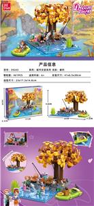 垂钓 |中英通用盒| - OBL10220659