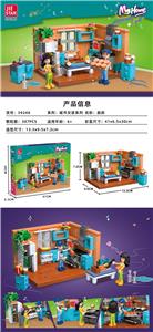 厨房 |中英通用盒| - OBL10220665