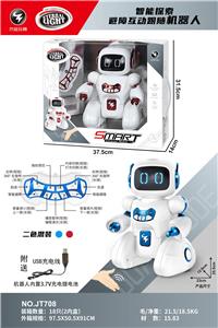 智能探索避障互动跟随机器人(指纹感应) 喷镀红/喷镀蓝2色混装 （包）机身内置3.7V充电锂电池、USB线、遥控器（2AA不包）11通 - OBL10220676