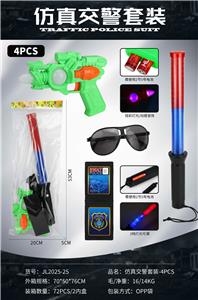 Militarytoys&Policeset - OBL10220744