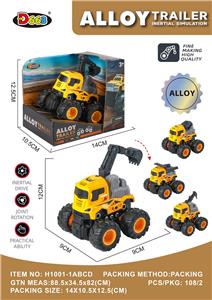 合金惯性工程车(单只装，4款混装） - OBL10220850