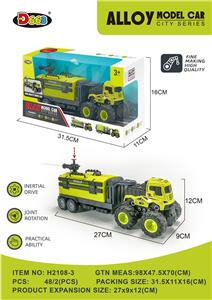 合金拖头城市系列
洒水车（惯性） - OBL10220879