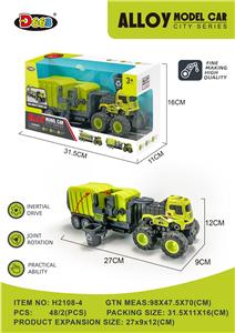 合金拖头城市系列
环卫车（惯性） - OBL10220880