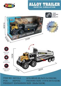 美式合金拖头工程泥头车（惯性） - OBL10220888