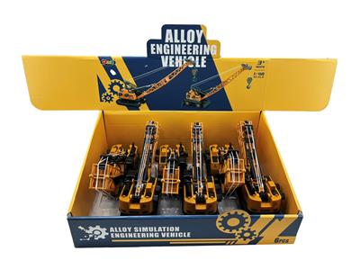 合金车1:48
工程车吊机6只装(滑行履带） - OBL10220903