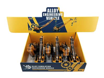合金车1:48
惯性工程车吊机（6只装） - OBL10220905