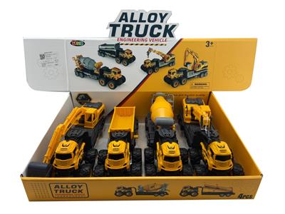 合金拖头工程车系列（惯性）（4款装） - OBL10220909