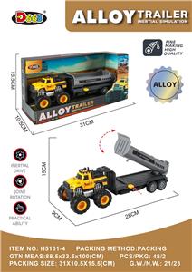 合金拖头工程泥头车（惯性） - OBL10220919