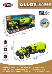 合金拖头城市系列
环卫车（惯性） - OBL10220923