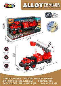 合金拖头消防系列
云梯车（惯性） - OBL10220945