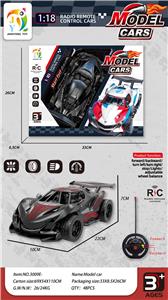 1:18二通遥控阿波罗黑色骨架赛车.前进后退 - OBL10220971