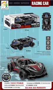 1:18二通遥控阿波罗黑色骨架赛车.前进后退 - OBL10220972