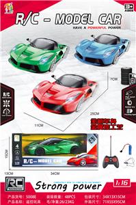 1:16四通遥控车车身喷金属漆
3色混装 带车灯 - OBL10220973