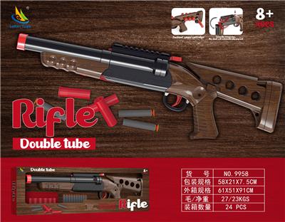 Soft bullet gun / Table Tennis gun - OBL10220991