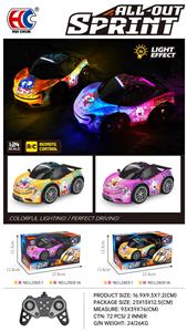 27频mini型PVC迈凯伦 - OBL10221152