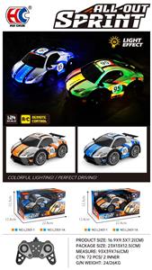 27频mini型PVC兰博基尼包3.7锂电 - OBL10221160