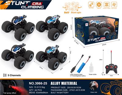 海绵轮遥控车带灯带喷雾 - OBL10221181