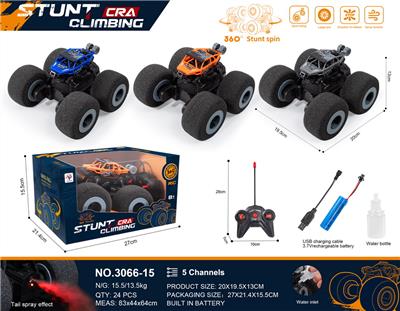 海绵轮遥控车带灯带喷雾 - OBL10221185